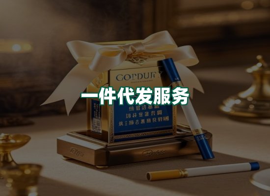 核心优势